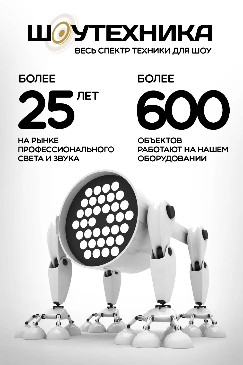 About image 1
