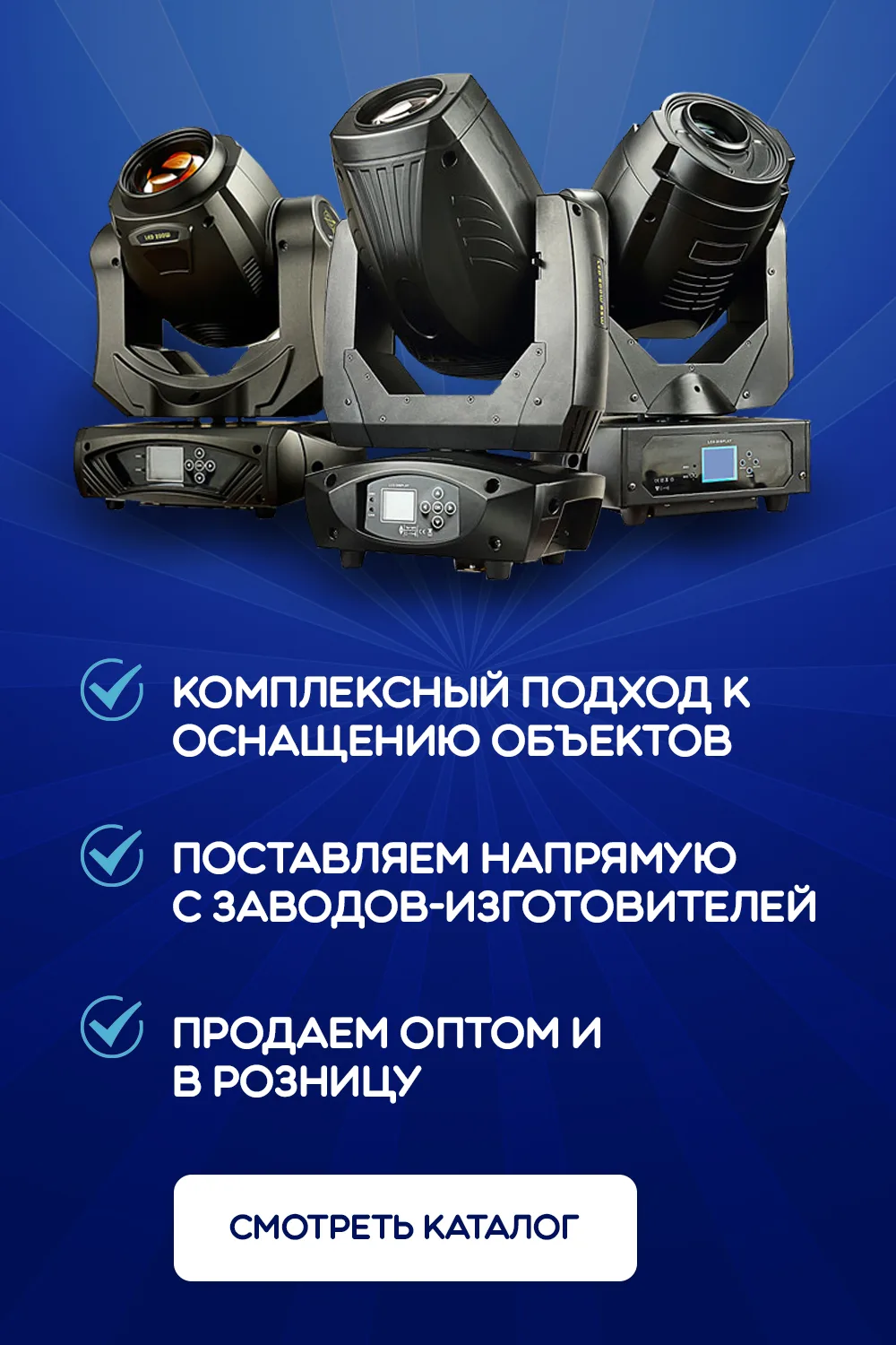 About image 2