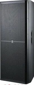 AH-215 Loudspeaker