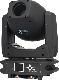 Вращающаяся голова WOP-1010 230W LED Moving Head