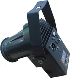 PHH023 LED Small Pinspot